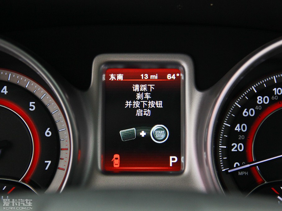 2014����S 2.4L �����ſ��