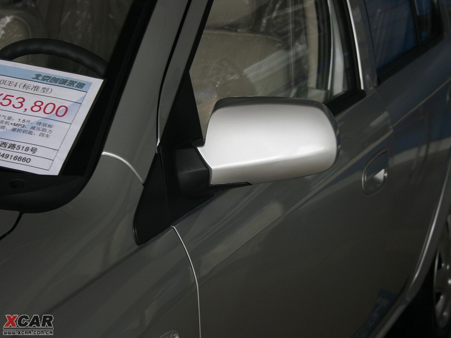 2009־ (bio)(zhn)棨IV 