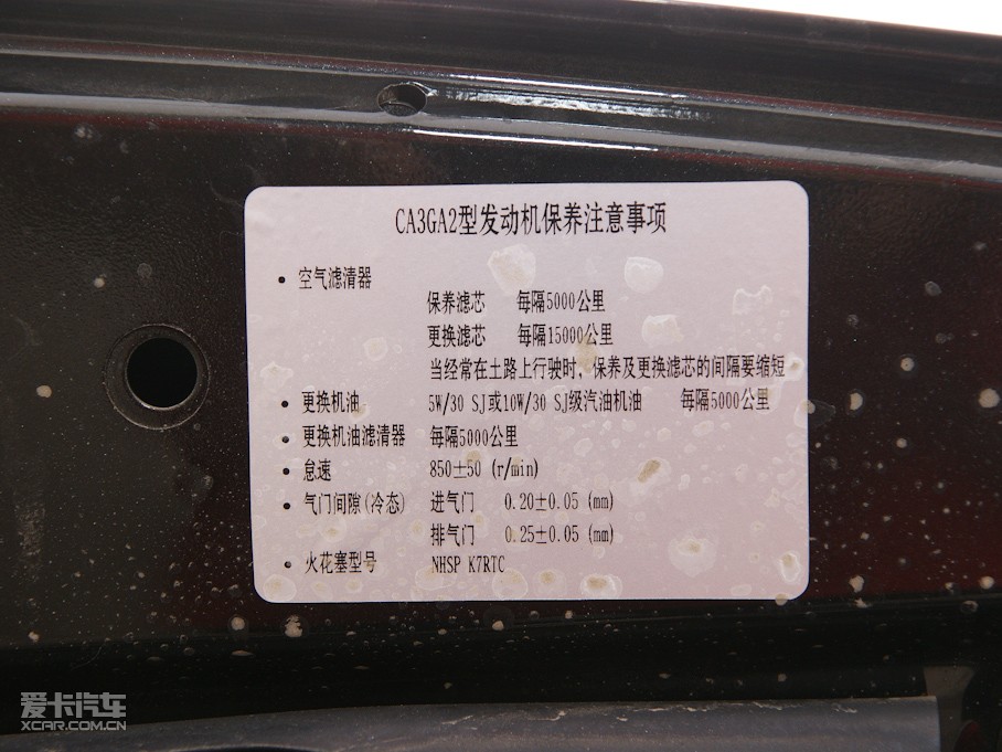 2010������N5 1.0L �˜ʰ�