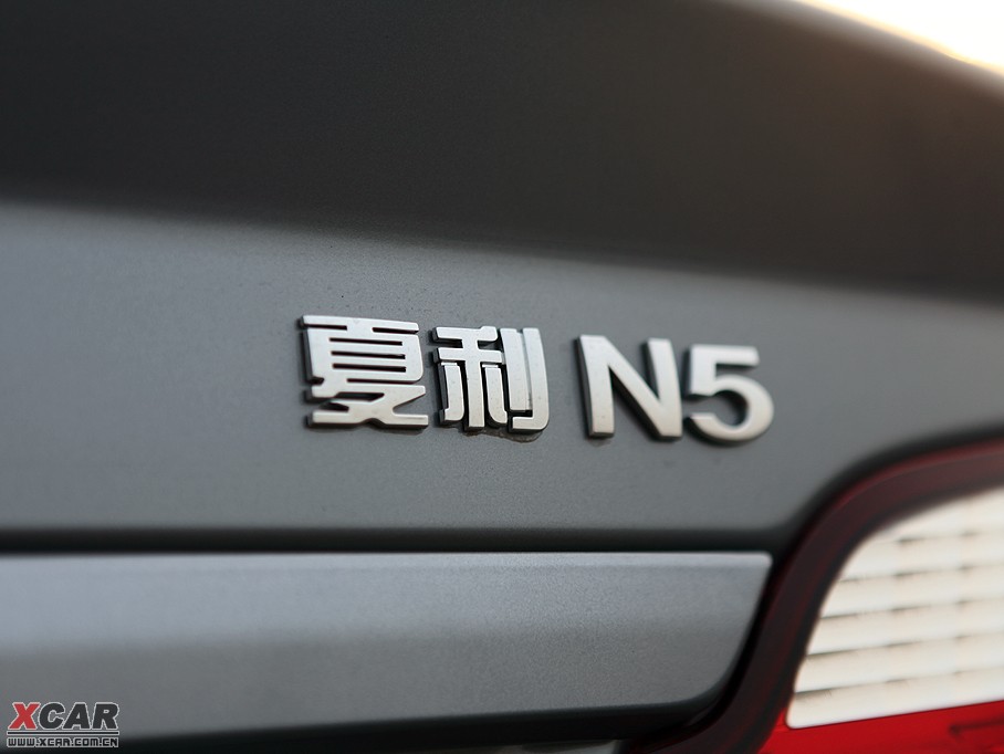 2010������N5 