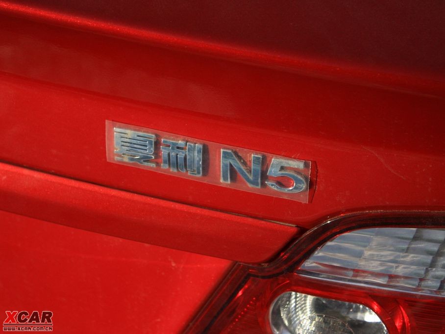 2010������N5 1.3L ��(bi��o)��(zh��n)��