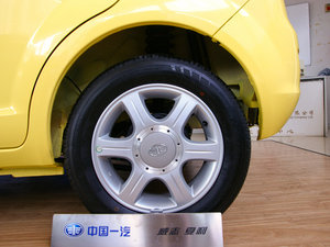 20101.3L քӺA (x)(ji)^