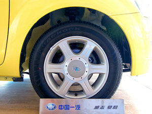 20101.3L քӺA (x)(ji)^