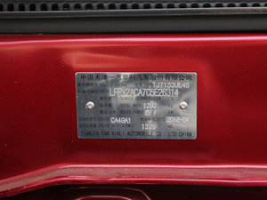 2011��1.3L ��(bi��o)��(zh��n)�� ����