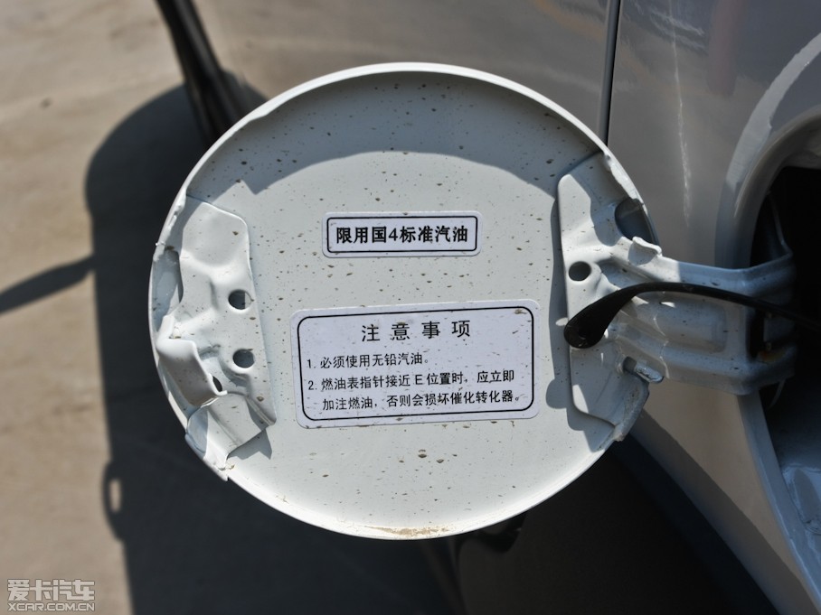 2012־V2 CROSS 1.3L քӺA