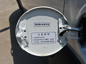 20121.3L քӺA (ji)^