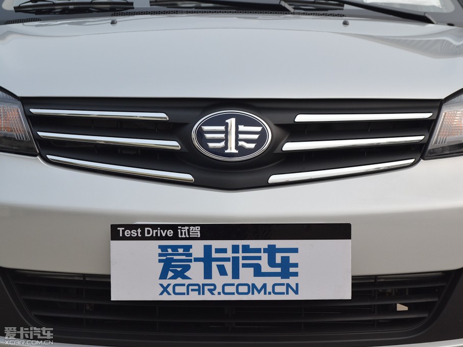 2012����־V5 