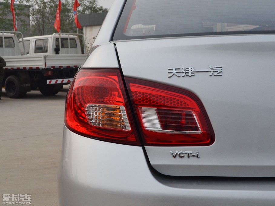 2012����־V5 