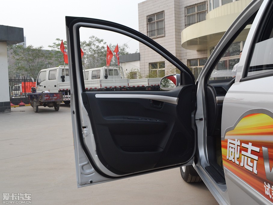 2012����־V5 