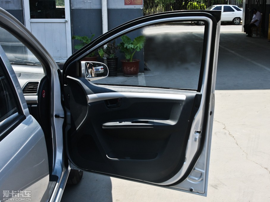 2012����־V5 1.5L ��Ӣ��