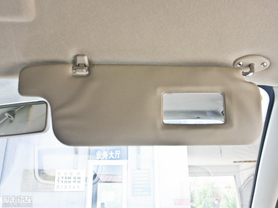 2012����־V5 1.5L ��Ӣ��