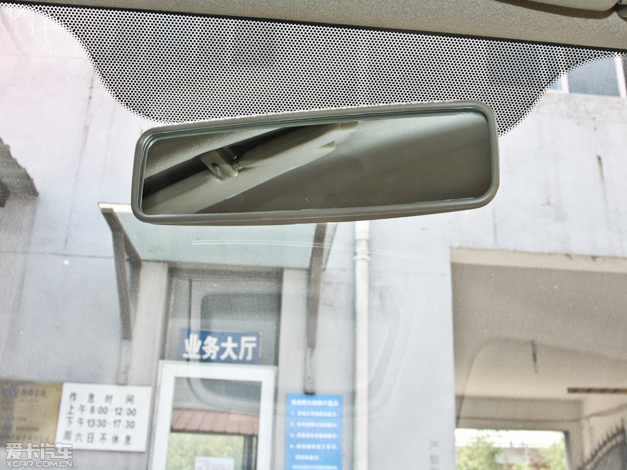 2012����־V5 1.5L ��Ӣ��