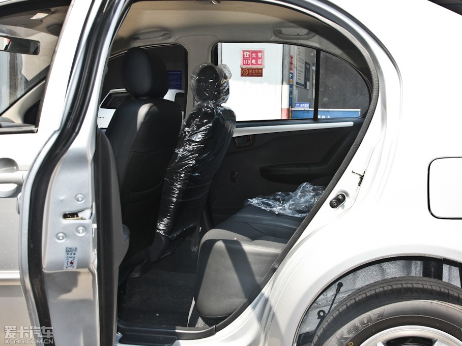 2012����־V5 1.5L ��Ӣ��