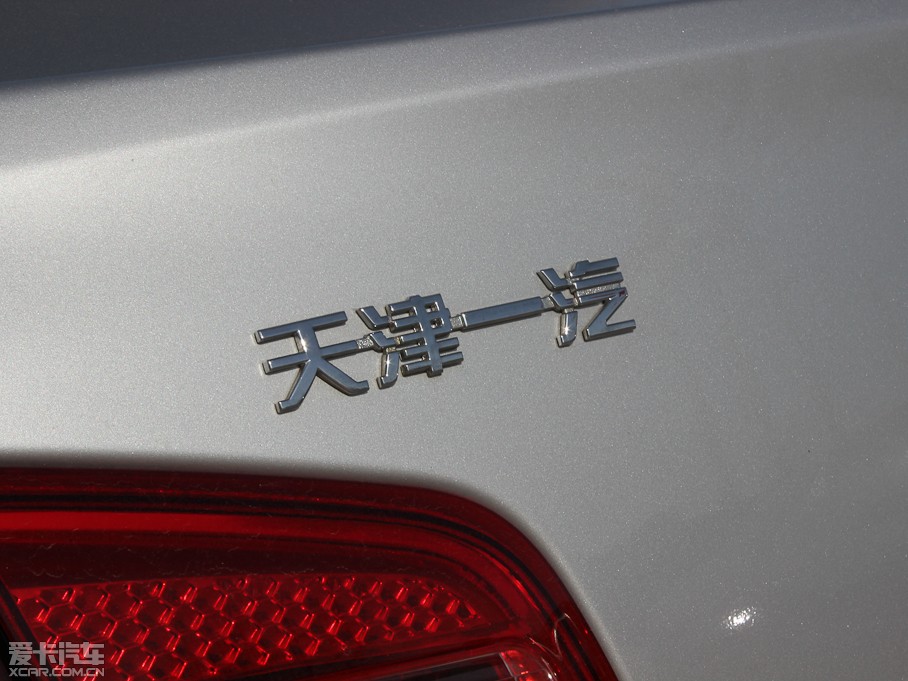 2012����־V5 1.5L ��Ӣ��