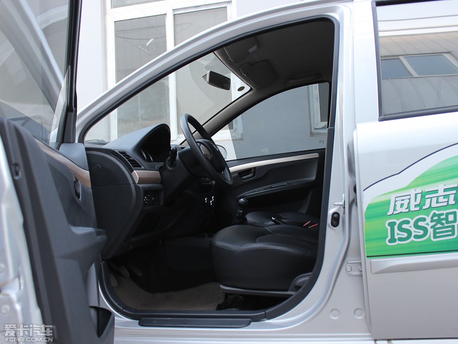 2012����־V5 1.5L ��Ӣ��