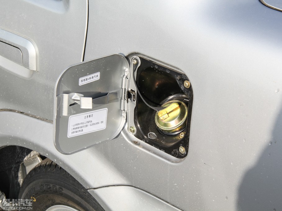 2012 N3 1.0L ք(dng)m