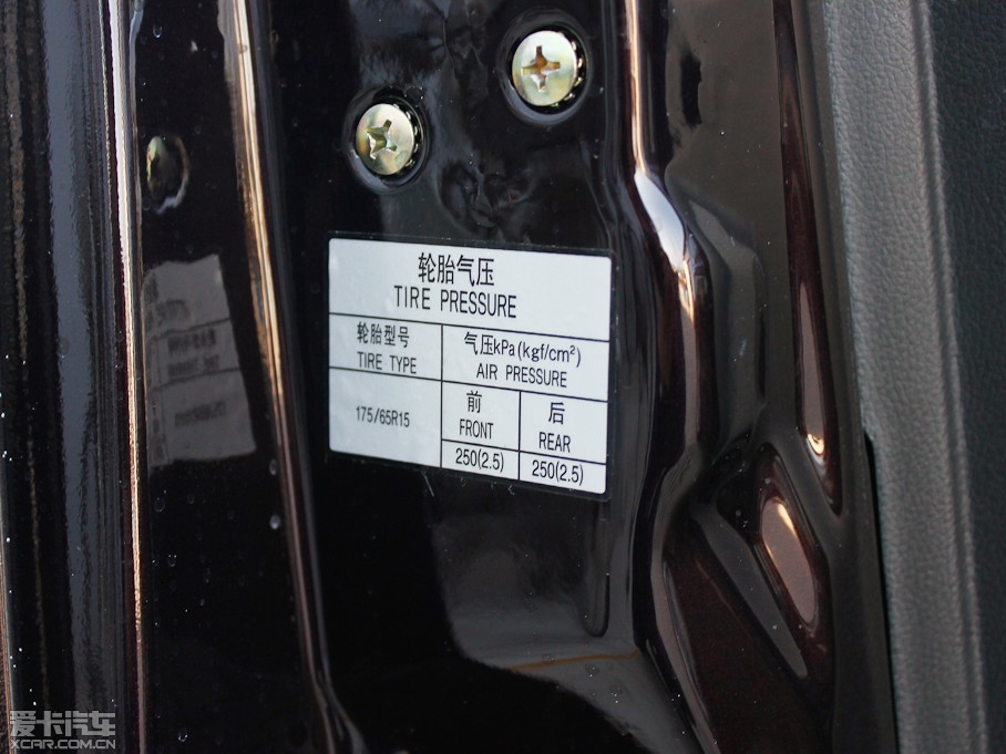 2013������N7 1.3L �ք�(d��ng)���A��