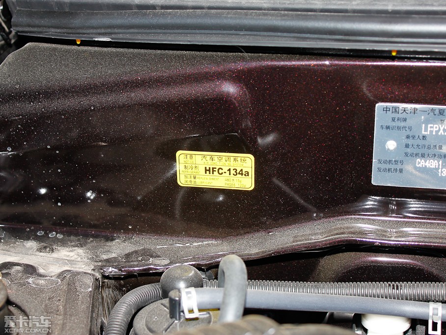 2013������N7 1.3L �քӺ��A��