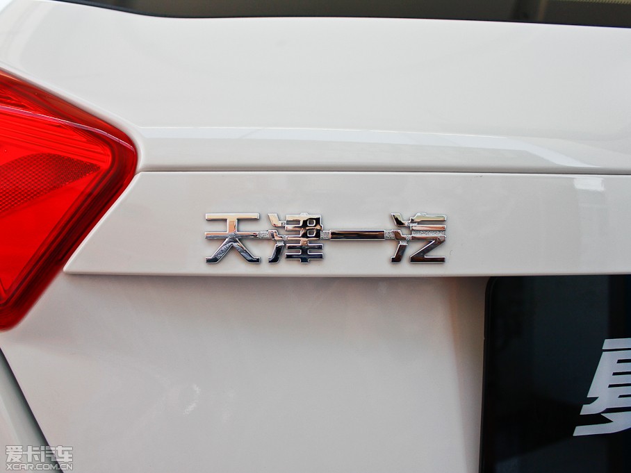 2013������N7 1.3L �ք����F��