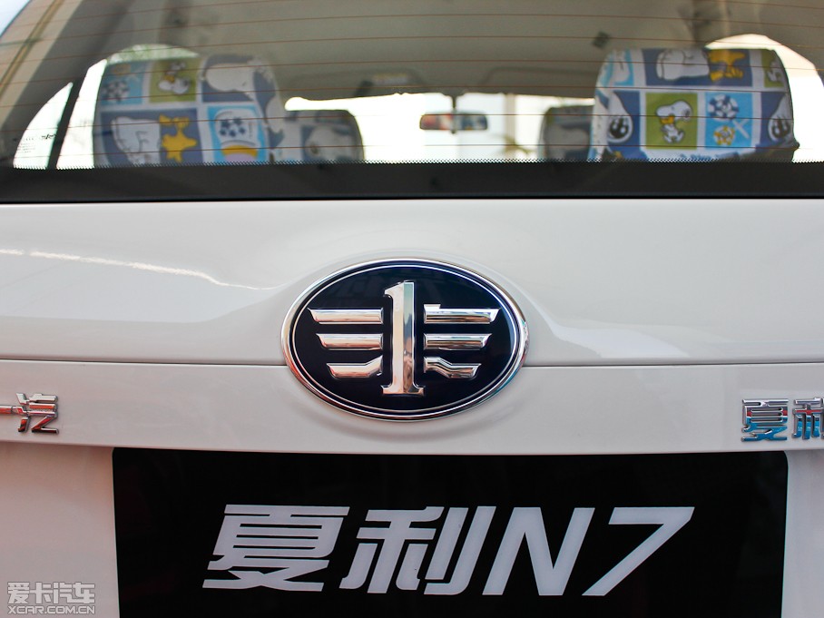 2013������N7 1.3L �ք�(d��ng)���F��