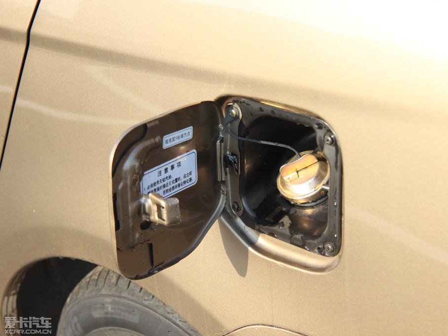 2013������N5 1.3L �ք�(d��ng)���A���Ұ�