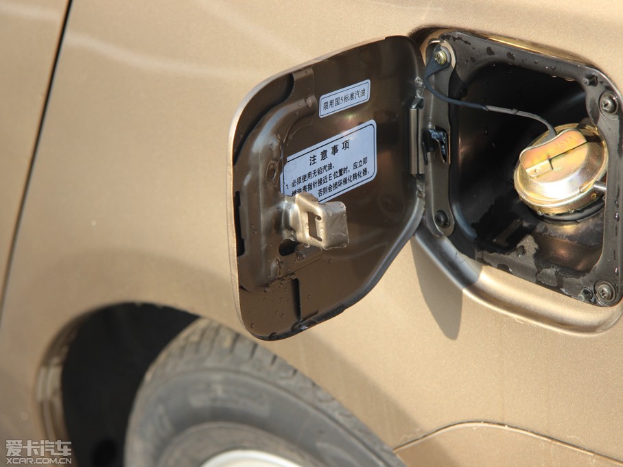 2013������N5 1.3L �ք�(d��ng)���A���Ұ�