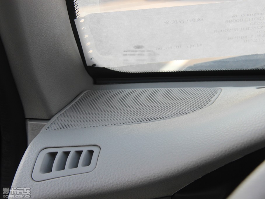 2013������N5 1.3L �քӺ��A���Ұ�