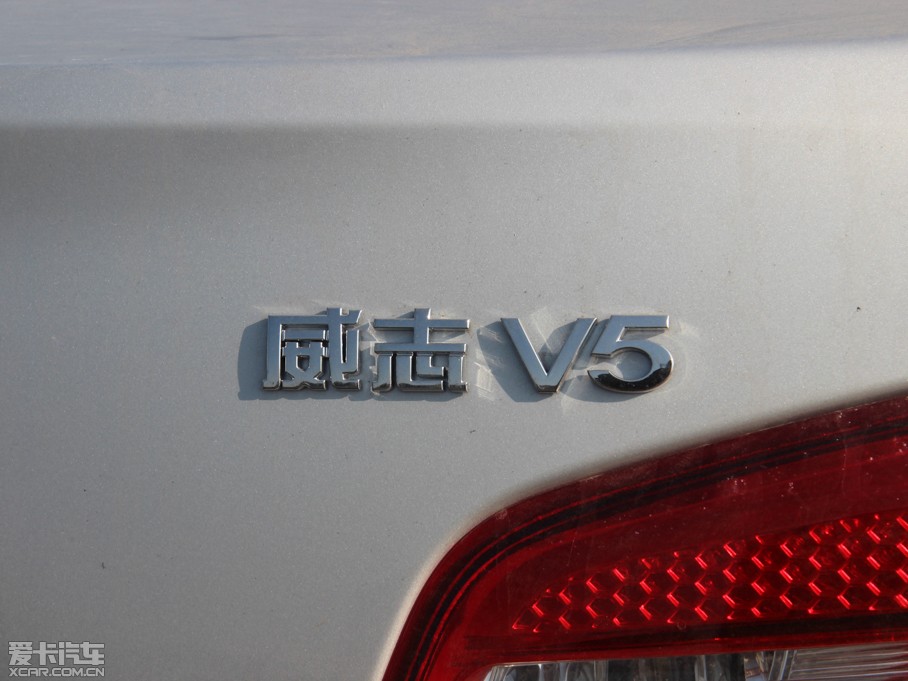 2013����־V5 1.5L ISS�ք��Mȡ��