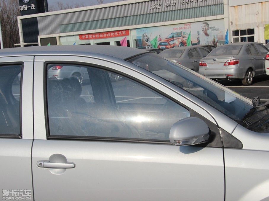 2013����־V5 1.5L ISS�ք��Mȡ��