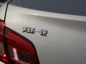 2013款1.5L ISS手动精英版 细节外观