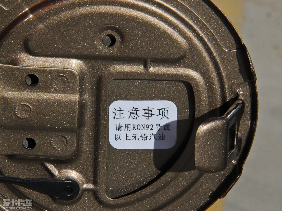 2014ED60 1.8L Ԅ(dng)F