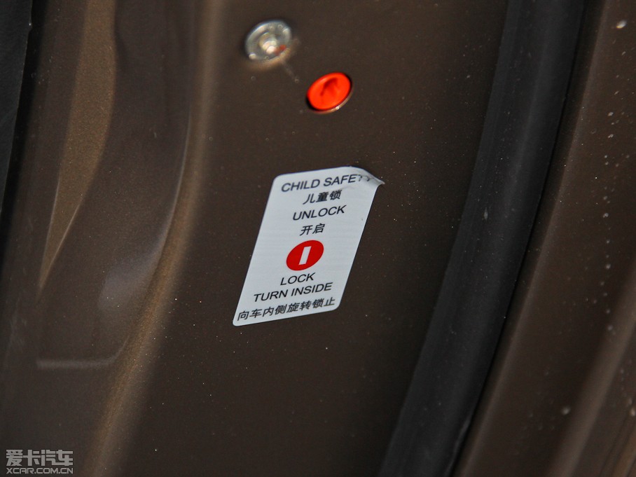 2014ED60 1.8L Ԅ(dng)F