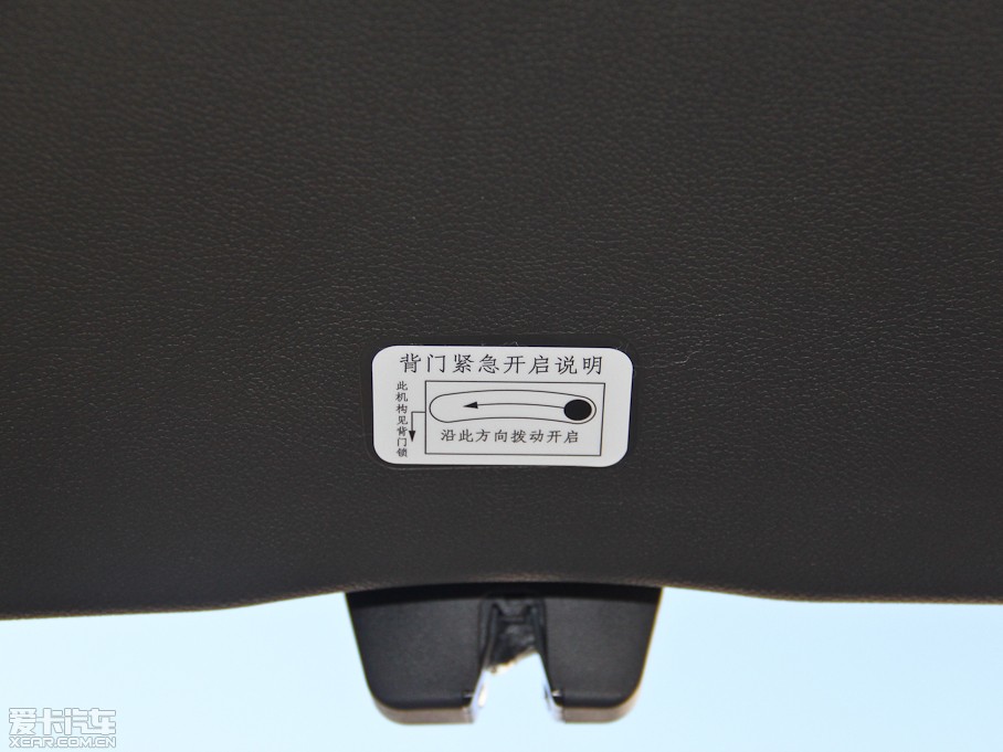 2014ED60 1.8L Ԅ(dng)F