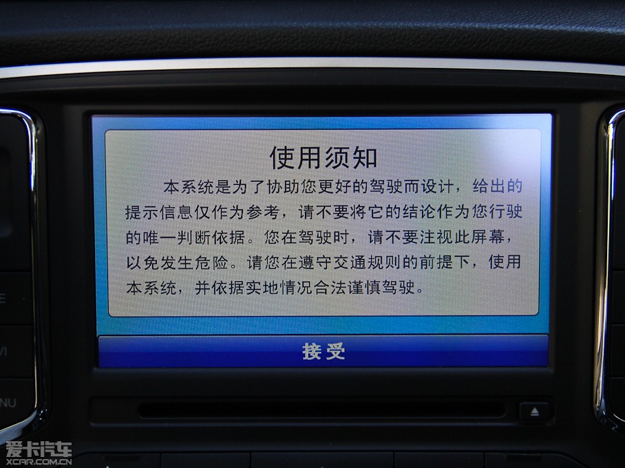 2014ED60 1.8L Ԅ(dng)F