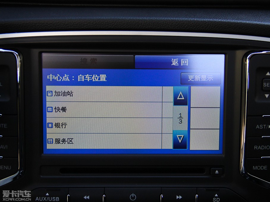 2014ED60 1.8L Ԅ(dng)F