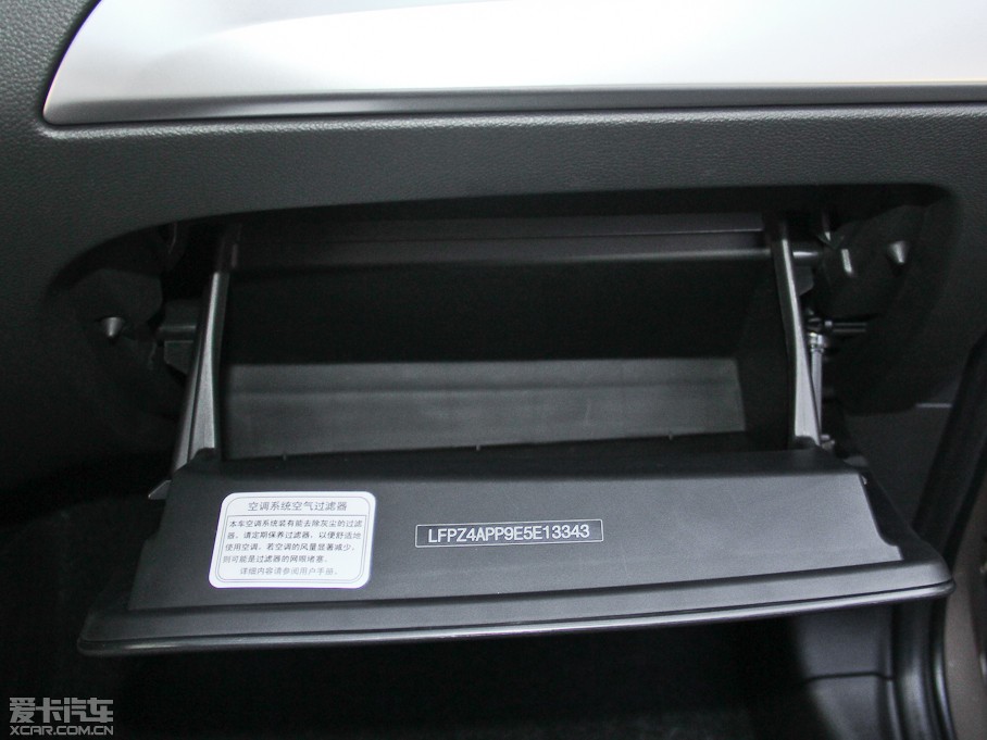 2014ED60 1.8L Ԅ(dng)F