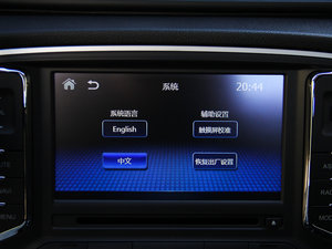 20141.8L ԄF п؅^(q)