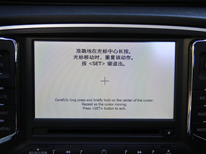 20141.8L Ԅ(dng)F п؅^(q)