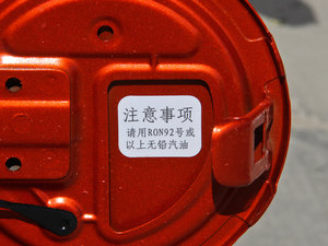 20141.8L ԄF (x)(ji)^