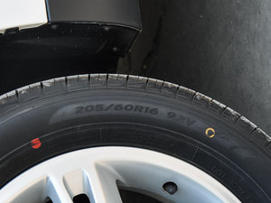 20151.5L քӺA ݆̥ߴ