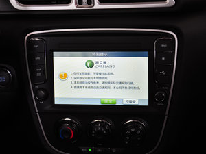 20151.5L քӺA п؅^