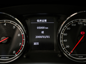 20161.6L ԄӺA п؅^