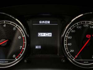 20161.6L ԄӺA п؅^