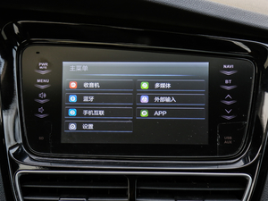 20161.6L ԄӺA п؅^