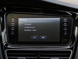 20161.6L ԄӺA п؅^