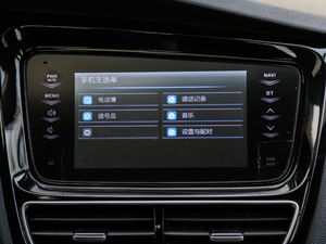 20161.6L ԄӺA п؅^