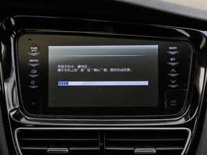 20161.6L ԄӺA п؅^