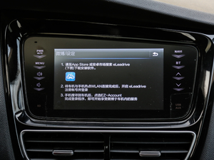 20161.6L ԄӺA п؅^(q)