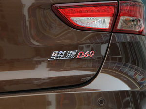 20171.8L Ԅ(dng)F (x)(ji)^