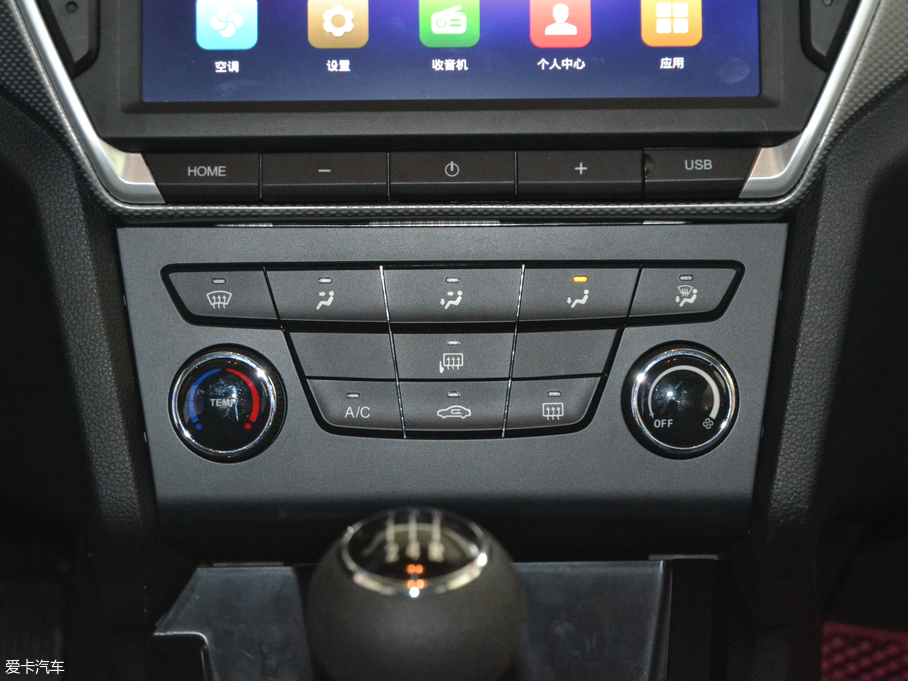 2018EA50 1.5L ք(dng)(lin)A